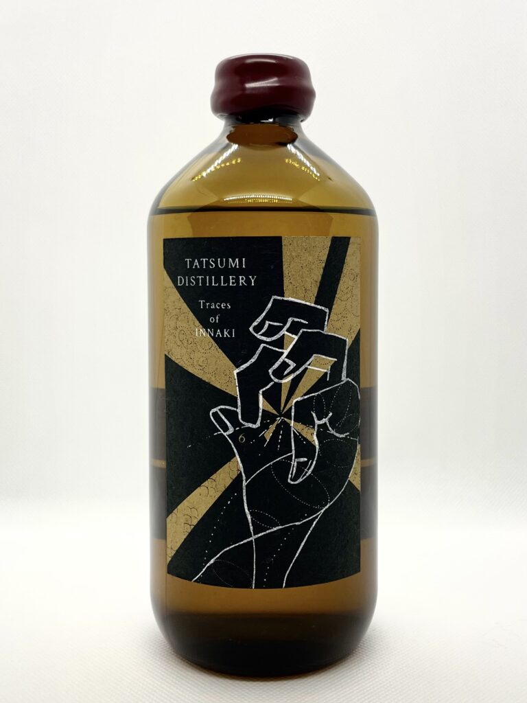 サフラン クラフトジン アルケミエ辰巳蒸溜所